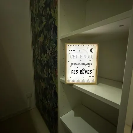 شقة Vue Laterale *