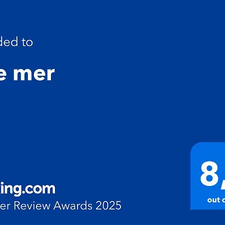 Vue Laterale كاميير